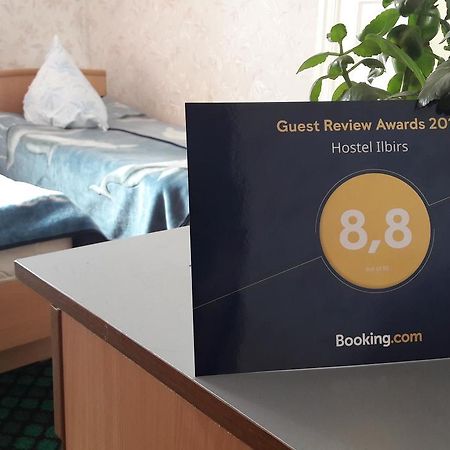 Hostel Ilbirs คาราโคล ภายนอก รูปภาพ